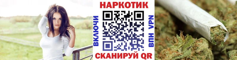 Купить закладку Гашиш Бошки Шишки КОКАИН СК Мефедрон Вытегра