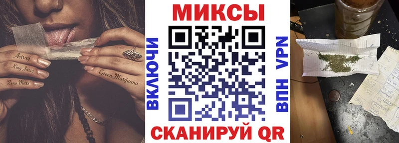 Купить закладки  Вытегра  Бутират GHB 