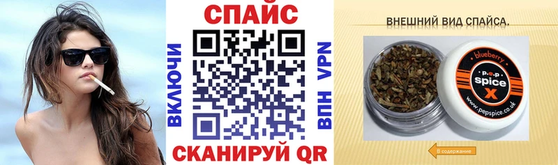БУТИРАТ бутандиол Вытегра