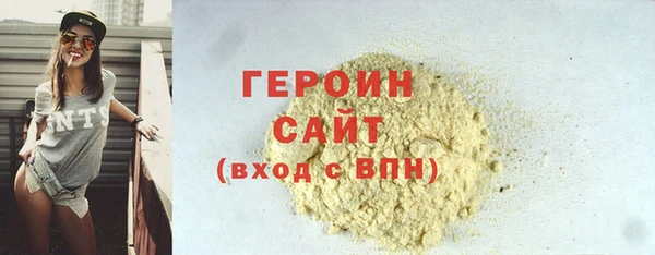 apvp Верея