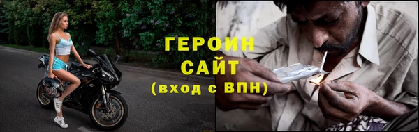 прущая мука Верхнеуральск