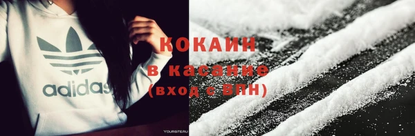 прущая мука Верхнеуральск