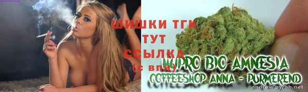 прущая мука Верхнеуральск