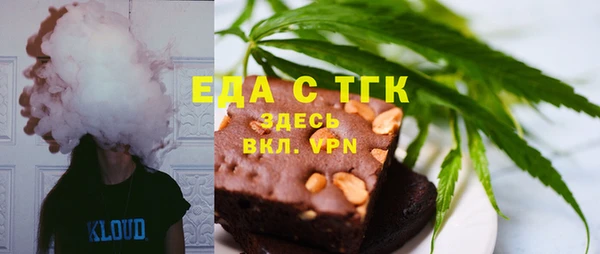 прущая мука Верхнеуральск