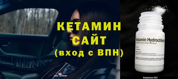 apvp Верея