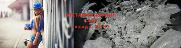 прущая мука Верхнеуральск