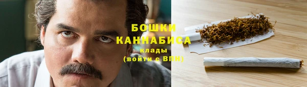 прущая мука Верхнеуральск
