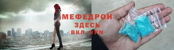 apvp Верея