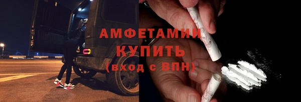 прущая мука Верхнеуральск