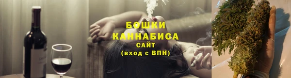 apvp Верея