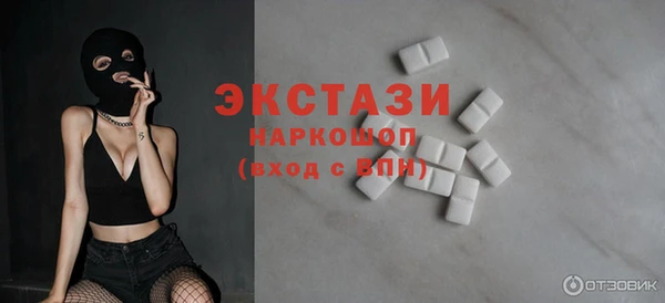 прущая мука Верхнеуральск