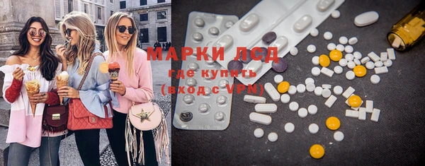 прущая мука Верхнеуральск