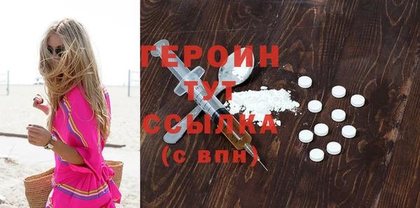 прущая мука Верхнеуральск