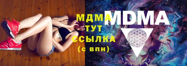 apvp Верея