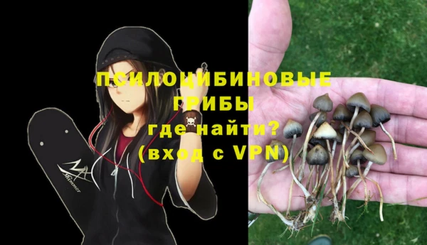 прущая мука Верхнеуральск