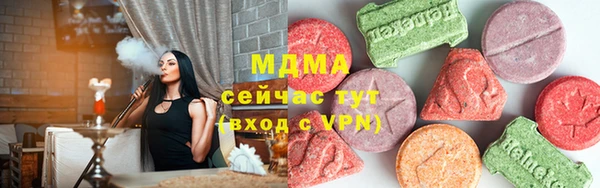 прущая мука Верхнеуральск