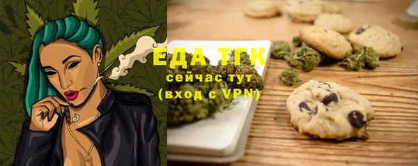 apvp Верея