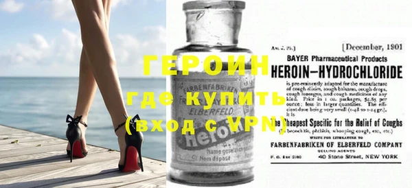 apvp Верея