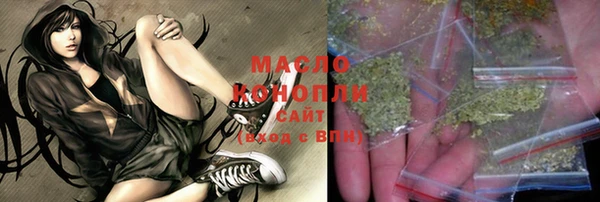 apvp Верея