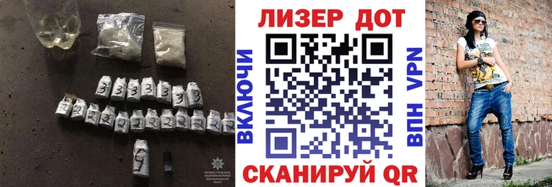 Лсд 25 экстази ecstasy  Купить где  Вытегра 